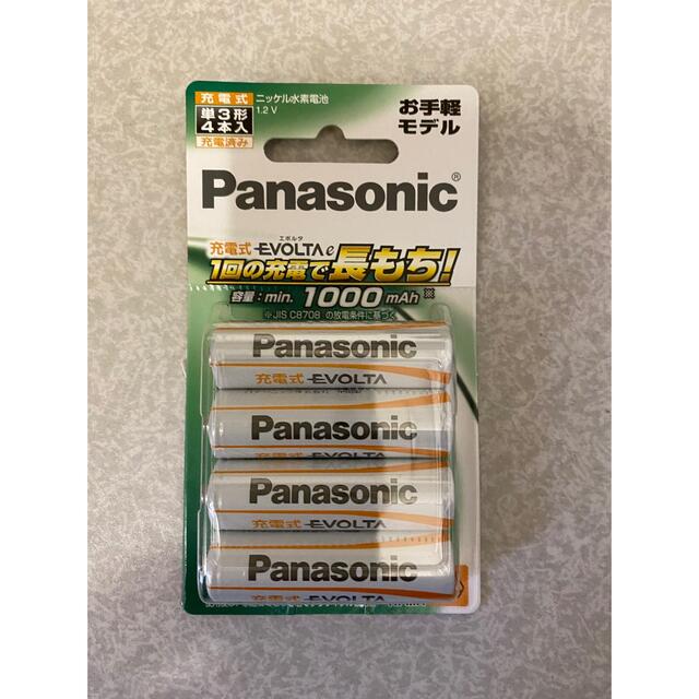 Panasonic - パナソニック 充電式エボルタ単3形1パック(お手軽モデル)BK-3LLB/4Bの通販 by 葡萄みち's shop｜パナソニック ならラクマ