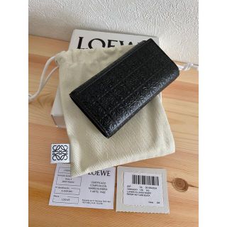 ロエベ(LOEWE)のロエベ キーケース(キーケース)