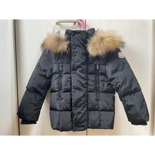 モンクレール(MONCLER)のモンクレールダウンジャケット(ジャケット/上着)