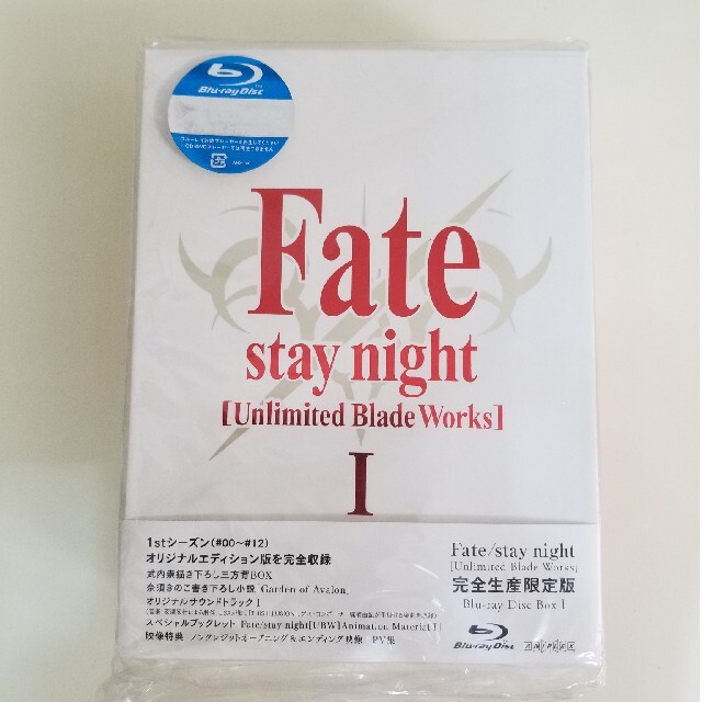 Fate／stay　night［Unlimited　Blade　Works］