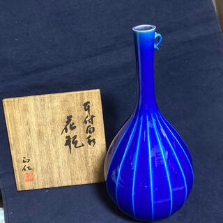 徳田八十吉 花瓶の通販 17点 | フリマアプリ ラクマ
