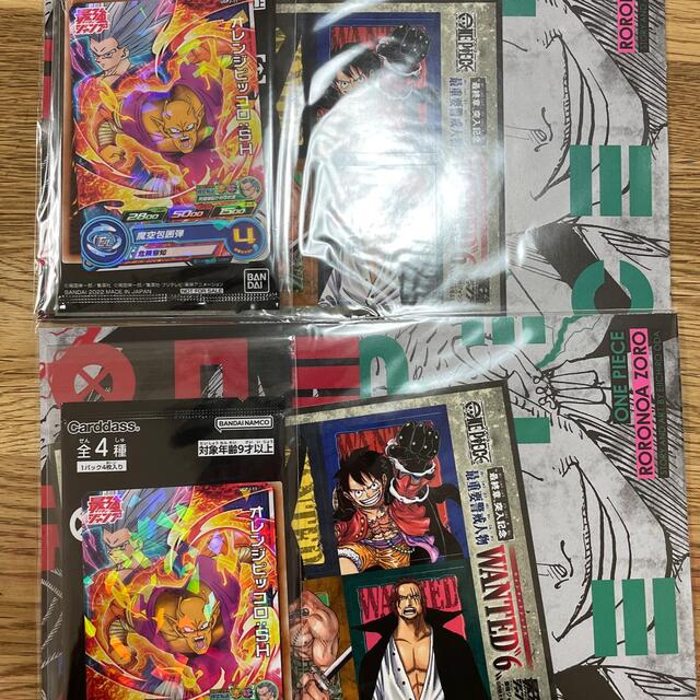 ワンピースカード　最強ジャンプ9月号　２セット エンタメ/ホビーのアニメグッズ(カード)の商品写真