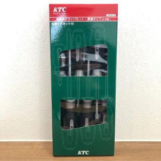 KTC ドライバー 樹脂柄 貫通タイプ 6本組 先端マグネット付 ベッセル(工具)