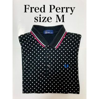 フレッドペリー(FRED PERRY)の【Fred Perryフレッドペリー】　ポロシャツ　ドット柄　Mサイズ (ポロシャツ)