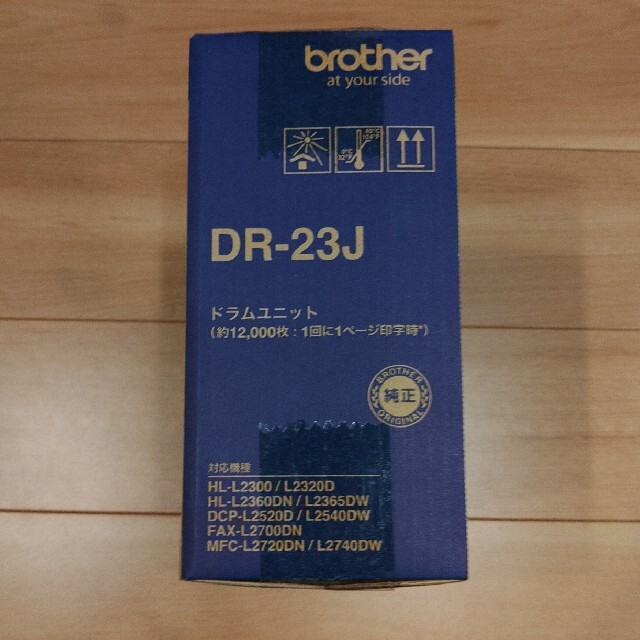 brother ドラムユニット DR-23J