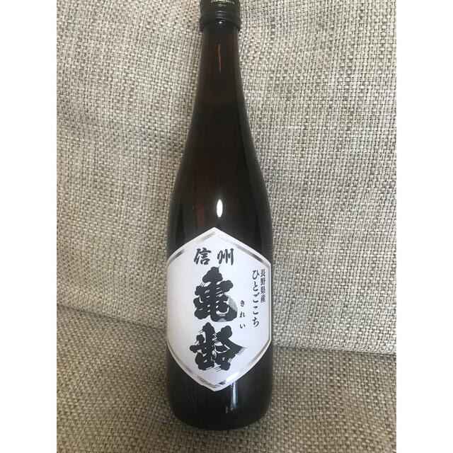 信州亀齡　純米　ひとごこち　720ml