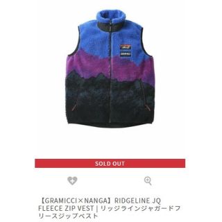 NANGA - NANGA Gramicci ナンガ グラミチ Sサイズ ボア フリースの通販