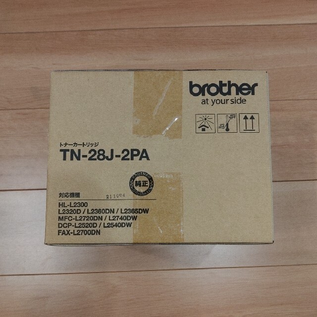 brother トナーカートリッジ TN-28J-2PAPC周辺機器