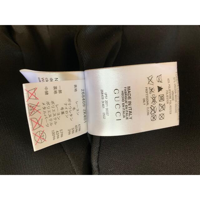 GUCCI - グッチスーツセットの通販 by MIRE I|グッチならラクマ GUCCI - グッチスーツセットの通販 by MIRE I|グッチならラクマ
