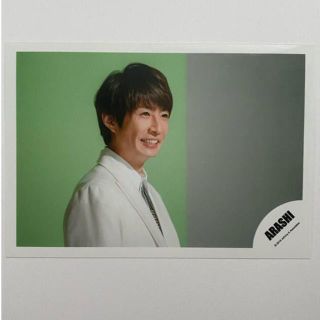 アラシ(嵐)の嵐 相葉雅紀 公式写真 (174)(アイドルグッズ)