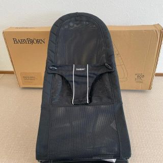 ベビービョルン(BABYBJORN)のベビービョルン　ベビーシッターバランス　メッシュ(その他)