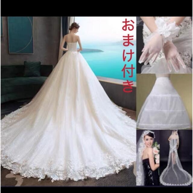 連休セール!ウェディングドレス 花嫁二次会前撮り/後撮り結婚式