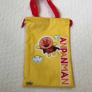 アンパンマン  靴袋　シューズバック(シューズバッグ)