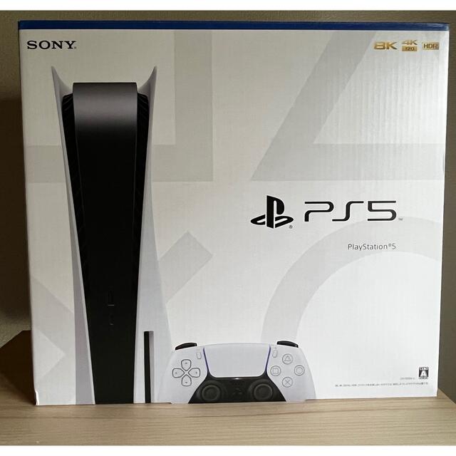 SONY - 【購入者専用】PS5本体 ディスクドライブ搭載 CFI-1200A01