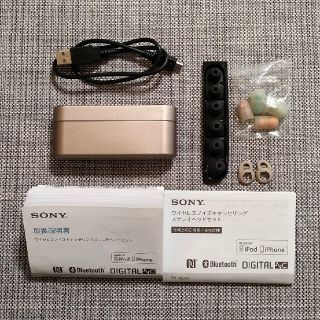 ソニー(SONY)のSONY　WF-1000X　ワイヤレスイヤホン(ヘッドフォン/イヤフォン)