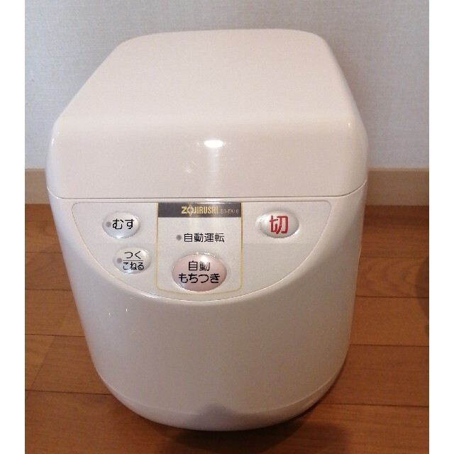 ZOJIRUSHI   全自動  餅つき機  力もち 5合から一升