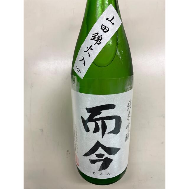 而今　純米吟醸　山田錦火入　　　　1800ml2本セット！！