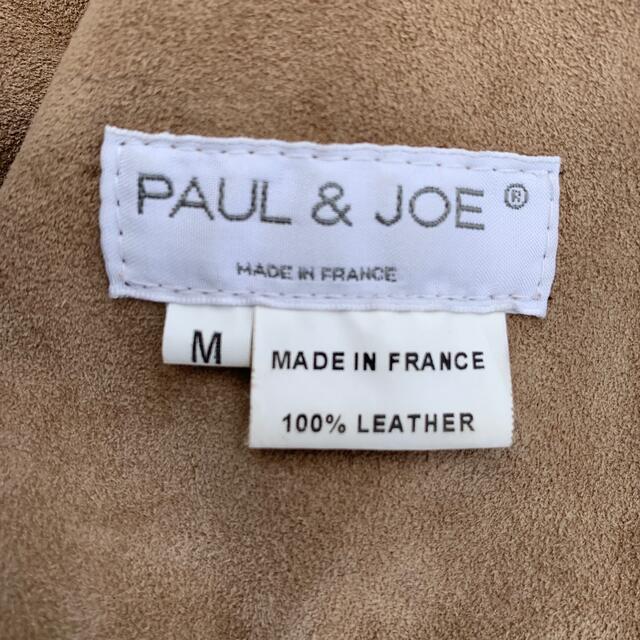 スウェード レザー 切替 ブルゾン レザージャケット used archive 公式代理店 PAUL&JOE メンズ レザージャケット レザージャケット