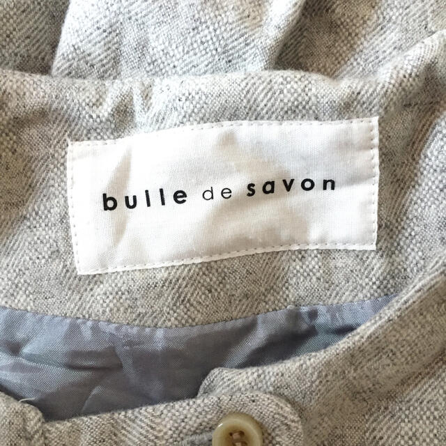 bulle de savon(ビュルデサボン)のビュルデサボン ワンピース レディースのワンピース(ロングワンピース/マキシワンピース)の商品写真