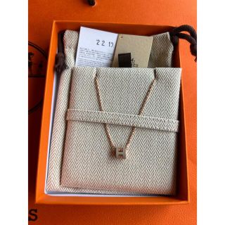 エルメス(Hermes)のエルメス　ミニポップh  ネックレス　マロングラッセ(ネックレス)