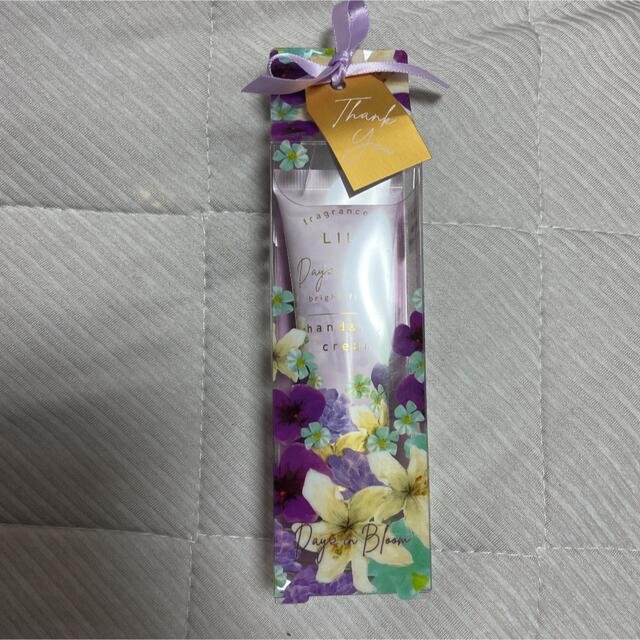 デイズインブルーム ハンドネイルクリーム リリー 30ml デイズインブルーム ハンドネイルクリーム ガーデニア 30ml