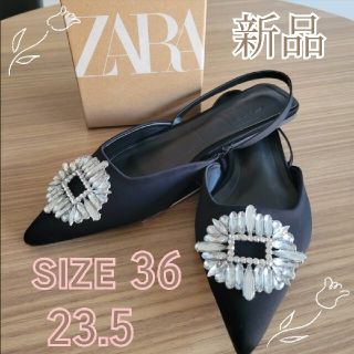 ザラ(ZARA)のZARA ラインストーン フラットミュール ビジューサンダル ブラック 黒(ミュール)