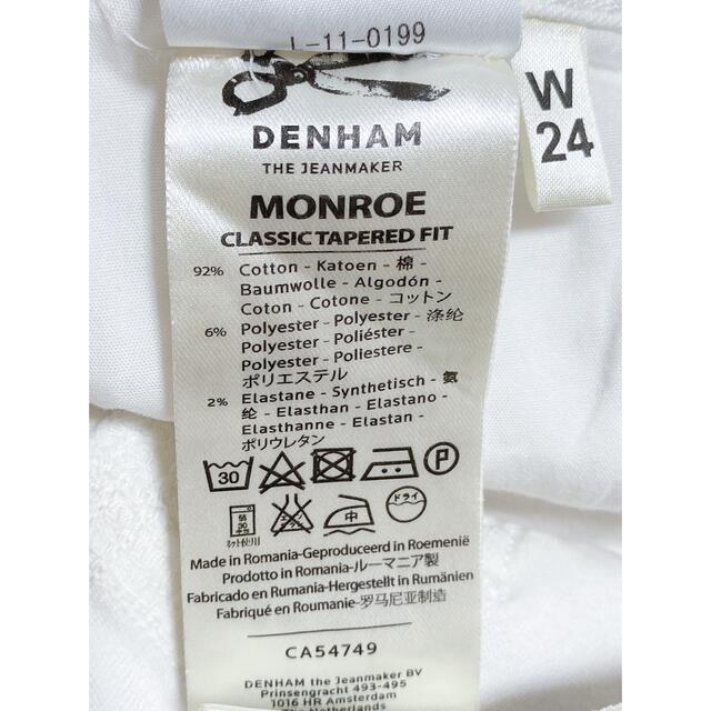 DENHAM(デンハム)の★デンハム★モンロー クラシック テーパードフィット デニムパンツ W24 レディースのパンツ(デニム/ジーンズ)の商品写真