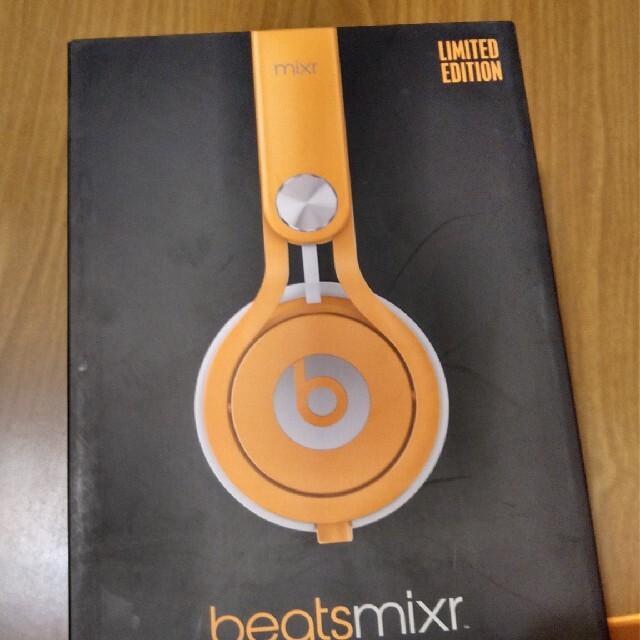 beats mixr