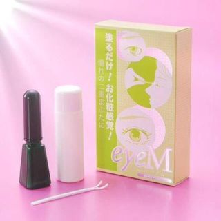 ローヤルアイム  本体30ml&リムーバー付き！(その他)