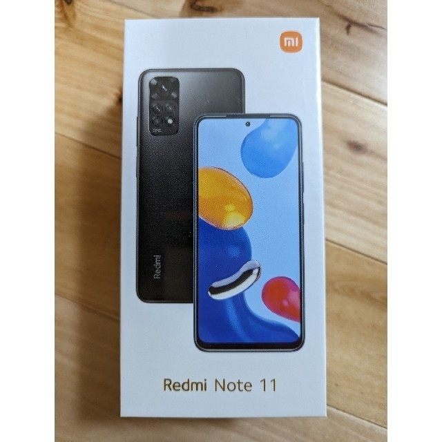 【新品未開封】Redmi Note 11　Twilight Blueスマートフォン本体