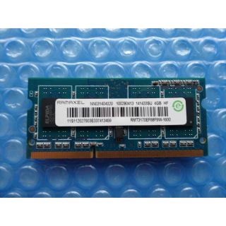 中古 完動品 ノートPC用メモリ 4GB PC3L 12800S(PCパーツ)