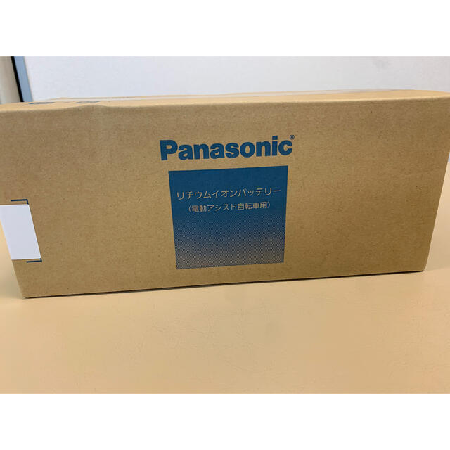 Panasonic 電動自転車用純正新品バッテリー 8.9AH Panasonic 電動自転車用純正新品バッテリー 8.9AH