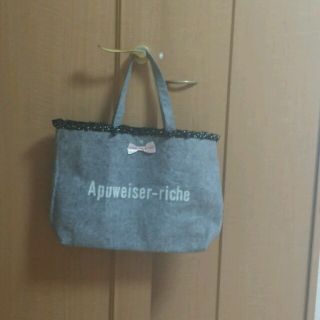 アプワイザーリッシェ(Apuweiser-riche)の最終値下げ☆美品☆アプワイザーリッシェ☆ショッパー(ショップ袋)