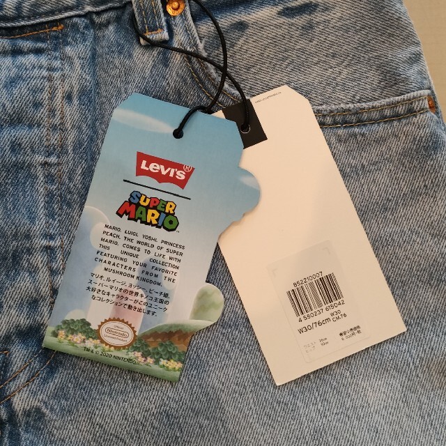 Levi's(リーバイス)の値下げ！LEVIS　PREMIUM501　ショート　W30サイズ メンズのパンツ(ショートパンツ)の商品写真