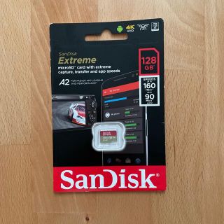 サンディスク(SanDisk)のSanDisk Extreme micro SDガード　128GB(その他)