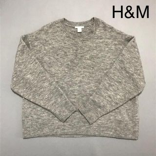 エイチアンドエム(H&M)のH&M ニット セーター グレー S(ニット/セーター)