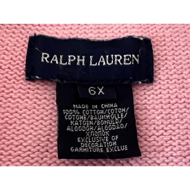 Ralph Lauren(ラルフローレン)の【送料込み】ラルフローレンキッズ　ピンクのフードジップカーディガン キッズ/ベビー/マタニティのキッズ服女の子用(90cm~)(カーディガン)の商品写真