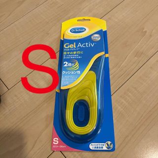 ドクターショール(Dr.scholl)のドクターショール　インソール(フットケア)