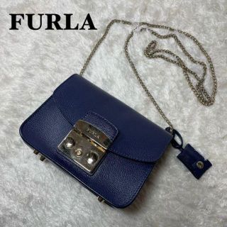 フルラ(Furla)の【極美品】フルラ　メトロポリス　ショルダーバッグ　ゴールド　ロゴ(ショルダーバッグ)