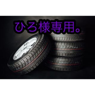 送料無料)新品輸入サマータイヤ 215/45R18 4本セット!の通販 by 激安