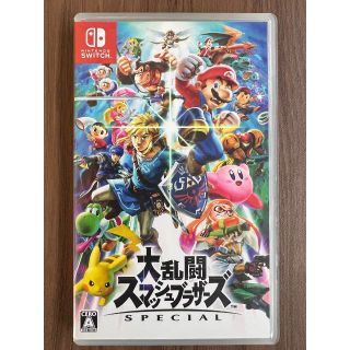 ニンテンドースイッチ(Nintendo Switch)のSWITCH 大乱闘スマッシュブラザーズSPECIAL(家庭用ゲームソフト)