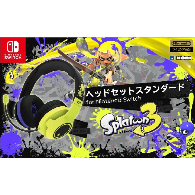 スプラトゥーン3 ホリ ゲーミングヘッドセット スタンダード for Ninte