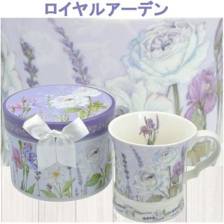 売切ロイヤルアーデンペーパーボックス入 陶器マグカップ　白い薔薇　A37636(グラス/カップ)