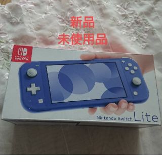 ニンテンドースイッチ ライトブルー 携帯用ゲーム機本体の通販 500点 ...