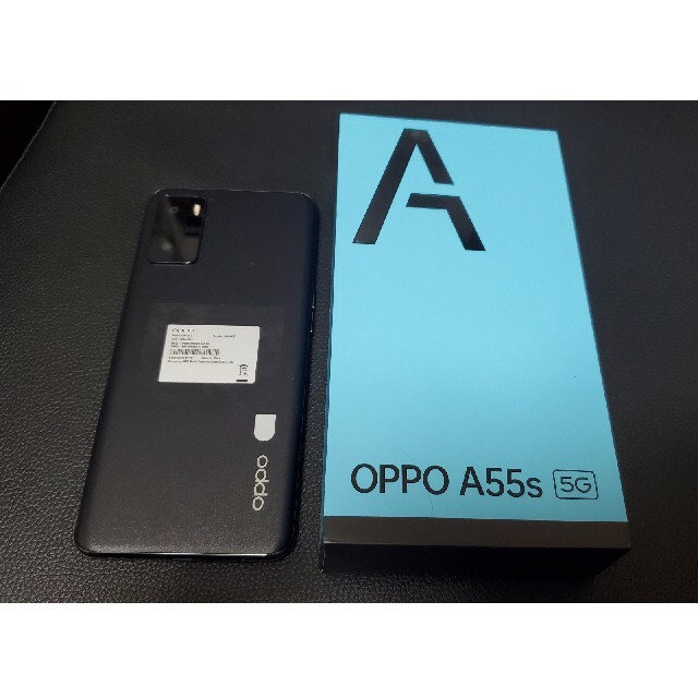 OPPO A55s 5G ブラック 新品未開封 スマートフォン本体 スマートフォン/携帯電話 家電・スマホ・カメラ 安い  定価