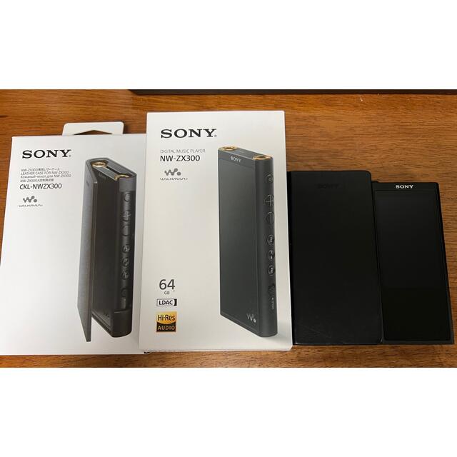 SONY ウォークマン NW-ZX300 B （ブラック）