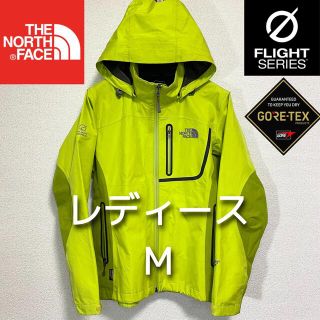 ザノースフェイス(THE NORTH FACE)の美品高級 ノースフェイス マウンテンパーカー レディースM ゴアテックス 防水(ナイロンジャケット)