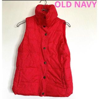 オールドネイビー(Old Navy)の美品　OLD NAVY 水玉　ベスト　赤　フリース　女の子　ドット　XS(ダウンベスト)