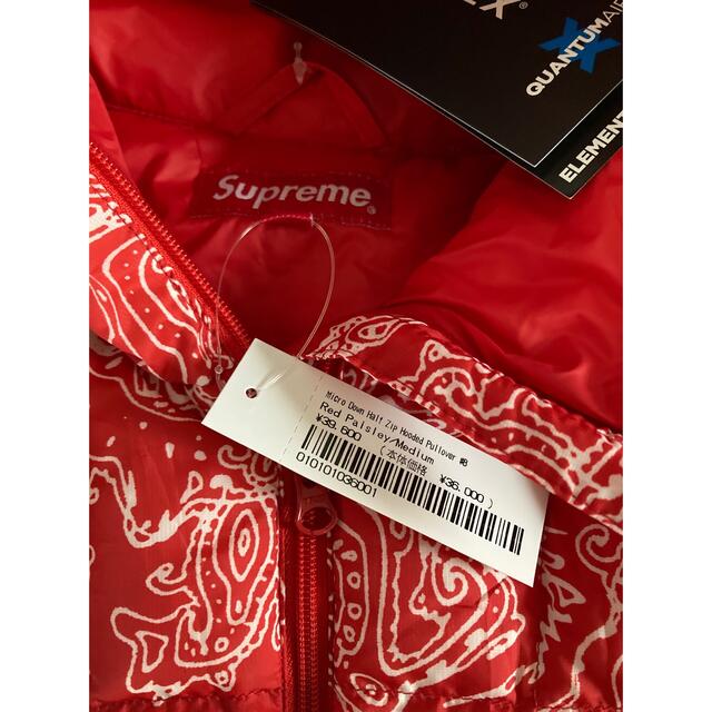 Supreme 22AW Micro Down Half Zip Hooded  メンズのジャケット/アウター(ダウンジャケット)の商品写真