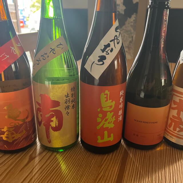 日本酒　四合瓶　10本　十四代の花むらいり